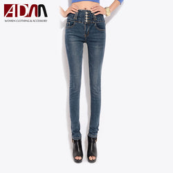 Fashion Womens Jeans High Waist Korean Style Super Strench Denim Boyfriend Jeans for Women Harem Pants Button Pencil Trousers