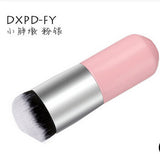 New Explosion Models Chubby Pier Foundation Brush Flat  Portable BB Cream Makeup Brushes Professional Cosmetic Make-up Brush