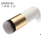 New Explosion Models Chubby Pier Foundation Brush Flat  Portable BB Cream Makeup Brushes Professional Cosmetic Make-up Brush