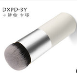 New Explosion Models Chubby Pier Foundation Brush Flat  Portable BB Cream Makeup Brushes Professional Cosmetic Make-up Brush